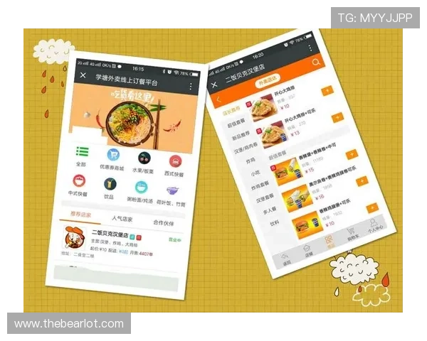 AG官方APP的特色功能详解：一站式游戏娱乐与社区互动平台