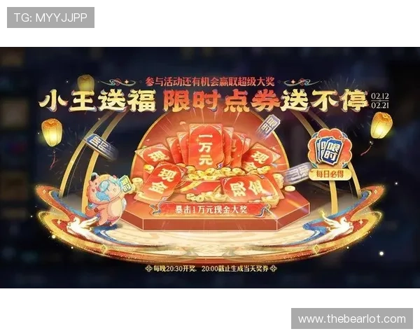 乐鱼百家乐最新优惠活动持续更新助你轻松获取丰富奖励与福利