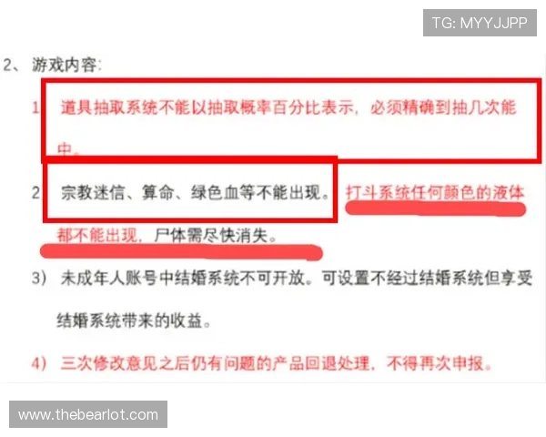 提升百家乐网站技巧水平的五大关键方法与实用技巧介绍