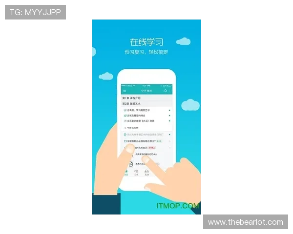视讯ag下载app下载后如何注册账号，详细步骤助你顺利开启游戏