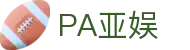 PA亚娱 - (中国)保定PA亚娱咨询股份有限公司欢迎您